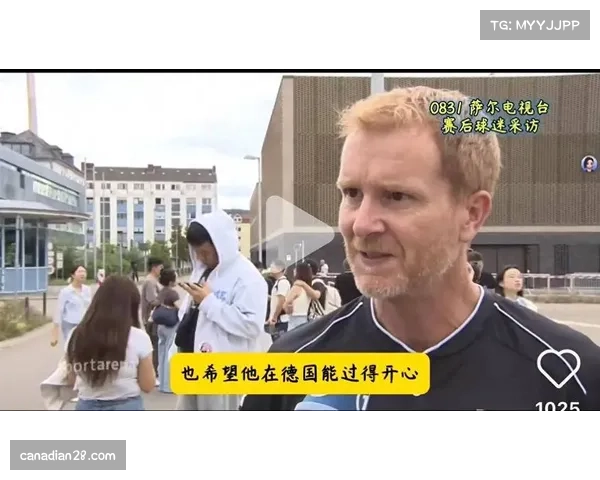 足球俱乐部社区影响力:德甲球队的本土化运营 足球俱乐部社区影响力:德甲球队的本土化运营